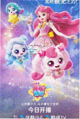 战狼战狼电视剧风沙中的对视名场面